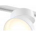 Трековый светильник для однофазного шинопровода Maytoni Technical Onda TR007-1-18W3K-W