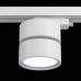 Трековый светильник для однофазного шинопровода Maytoni Technical Onda TR007-1-12W4K-W