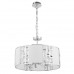 Подвесная люстра Maytoni Mercurio MOD028PL-06CH