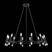 Подвесная люстра Maytoni Technical Vigo MOD031PL-24B