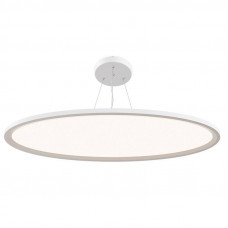 Подвесная светодиодная люстра Maytoni Technical Cosmos MOD057PL-L96W4K