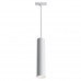 Трековый светильник для магнитного шинопровода Maytoni Technical Track Lamps TR016-2-12W3K-W Трековый светильник для магнитного шинопровода Maytoni Technical Track Lamps TR016-2-12W3K-W