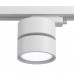 Трековый светильник для однофазного шинопровода Maytoni Technical Onda TR007-1-12W4K-W