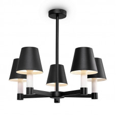 Потолочная люстра Maytoni Tet-a-tet MOD104PL-05B
