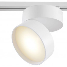 Трековый светильник для однофазного шинопровода Maytoni Technical Onda TR007-1-18W3K-W
