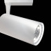 Трековый светильник для однофазного шинопровода Maytoni Technical Track Vuoro TR003-1-40W4K-W