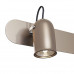 Спот Maytoni Technical Alcor SP311-CW-02-N