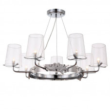 Подвесная люстра Maytoni Landmark MOD040PL-07CH
