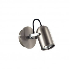 Спот Maytoni Technical Alcor SP311-CW-01-N