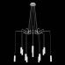 Подвесная люстра Maytoni Technical Davida MOD035PL-12W