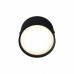 Накладной светильник Kink Light Медина-R10-8W 05410,19 Накладной светильник Kink Light Медина-R10-8W 05410,19