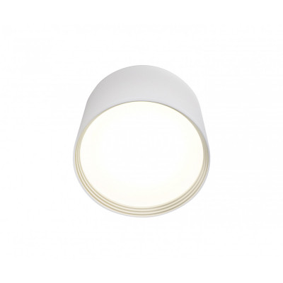 Накладной светильник Kink Light Медина-R10-8W 05410,01
