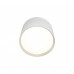 Накладной светильник Kink Light Медина-R10-8W 05410,01 Накладной светильник Kink Light Медина-R10-8W 05410,01