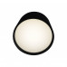 Накладной светильник Kink Light Медина R12-18W 05412,19 Накладной светильник Kink Light Медина R12-18W 05412,19