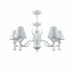 Подвесная люстра  Maytoni Modern 2 M3-05-WM-LMP-O-16