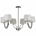 Потолочная люстра Freya Tina FR5034PL-06CH