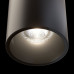 Накладной светильник Maytoni Technical Alfa Led C064CL-L12B3K