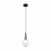 Подвесной светильник Freya Copita FR5133PL-01W Подвесной светильник Freya Copita FR5133PL-01W