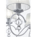 Подвесная люстра Maytoni Monsoon ARM154-06-S