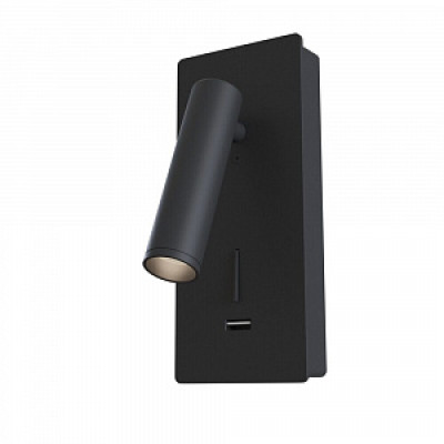 Бра для чтения светодиодное с выключателем и USB-портом Maytoni Mirax C041WL-L3B3K