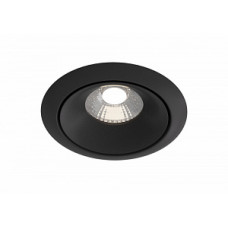 Встраиваемый светодиодный светильник  Maytoni Technical Metal Yin   DL031-2-L12B