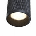 Накладной светильник Maytoni Technical Focus Design C036CL-01B