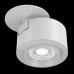 Накладной светильник Maytoni Technical Treo C063CL-L12W4K