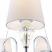 Подвесная  люстра Maytoni Florero MOD078PL-09CH