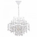 Подвесная хрустальная люстра Freya Charlotte FR1001PL-04W