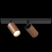 Спот Maytoni Technical Focus S C051CL-2BS