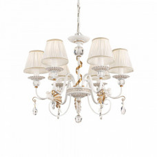 Подвесная люстра Maytoni Elina ARM222-06-G
