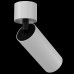 Спот Maytoni Technical Focus Led C055CL-L12W3K