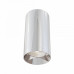 Накладной светильник Maytoni Technical Focus C010CL-01CH