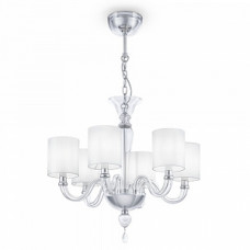 Подвесная люстра Maytoni Leti DIA012PL-06TR