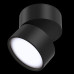 Накладной светильник Maytoni Technical Onda C024CL-L12B4K