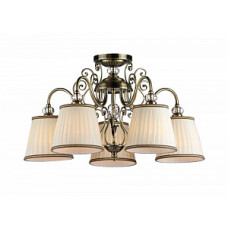Подвесная люстра Maytoni Vintage ARM420-05-R