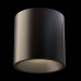 Накладной светильник Maytoni Technical Alfa Led C064CL-L12B3K