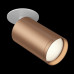 Спот Maytoni Technical Focus LED C049CL-1WC