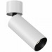 Спот Maytoni Technical Focus Led C055CL-L12W3K Спот Maytoni Technical Focus Led C055CL-L12W3K