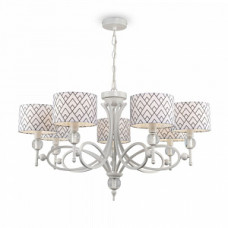 Подвесная  люстра Maytoni Modern 3 M2-07-WM-LMP-Y-16