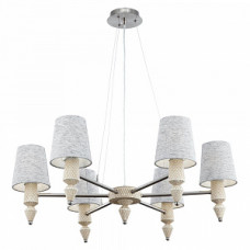 Подвесная люстра Maytoni Marseille MOD039PL-06N