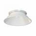 Отражатель Maytoni Technical Virar C060-01W Отражатель Maytoni Technical Virar C060-01W