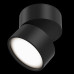 Накладной светильник Maytoni Technical Onda C024CL-L12B3K
