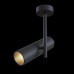 Спот Maytoni Technical Elti C020CL-01B
