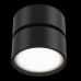 Накладной светильник Maytoni Technical Onda C024CL-L12B3K
