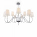 Подвесная  люстра Maytoni Florero MOD078PL-09CH