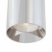 Накладной светильник Maytoni Technical Focus C010CL-01CH