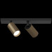 Спот Maytoni Technical Focus S C051CL-2BBZ