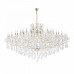 Подвесная люстра Maytoni Erna DIA880-PL-56-G