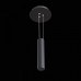Подвесной комплект для светильника Maytoni Technical Zon C032C-03-B